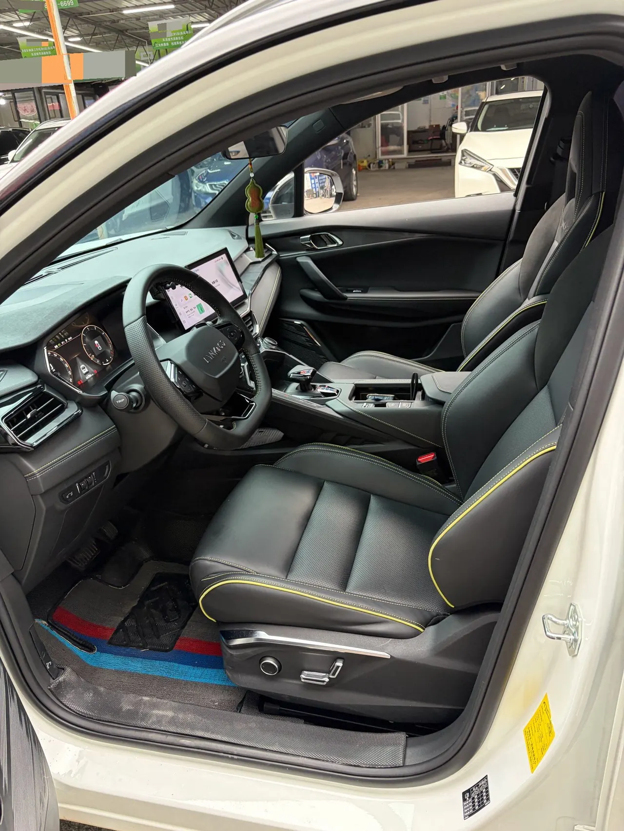 LYNK&amp;CO 2023 LYNK&amp;CO 06 1.5T Remix Jin Halo automatic gear 7