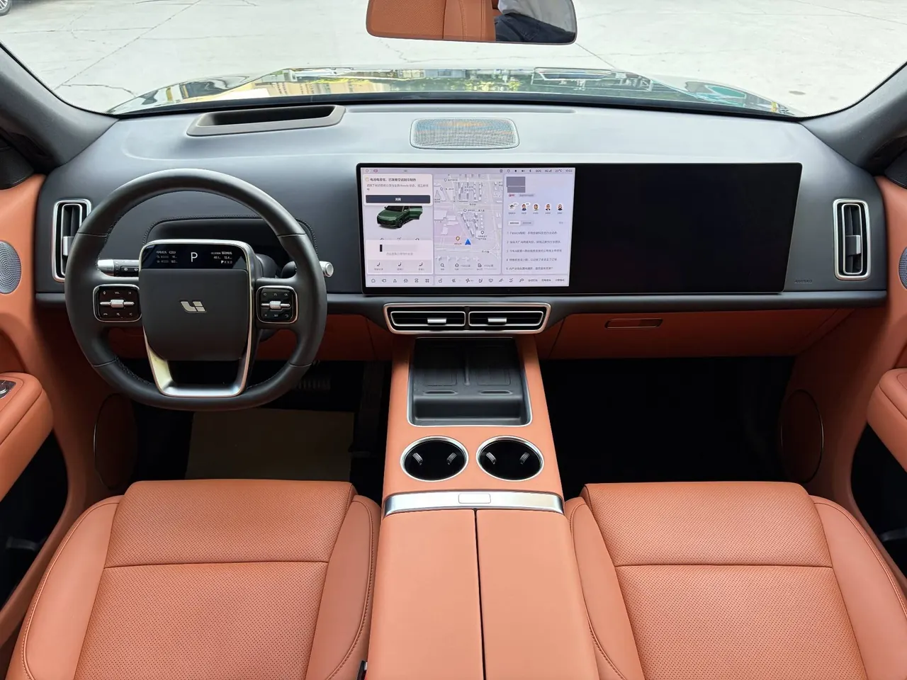 Li 2024 L9 Ultra automatic gear 3