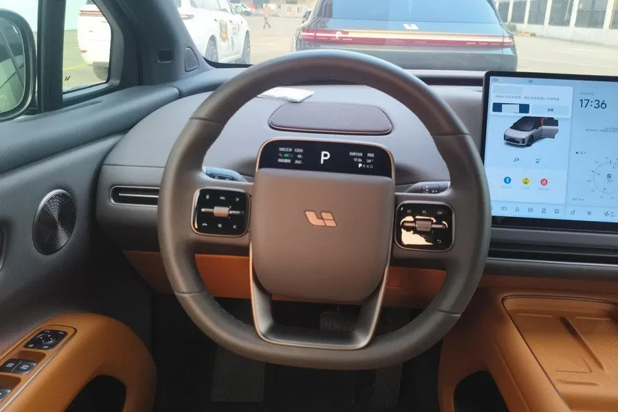 Li 2025 i8 Standard Edition Automatic Gear 13