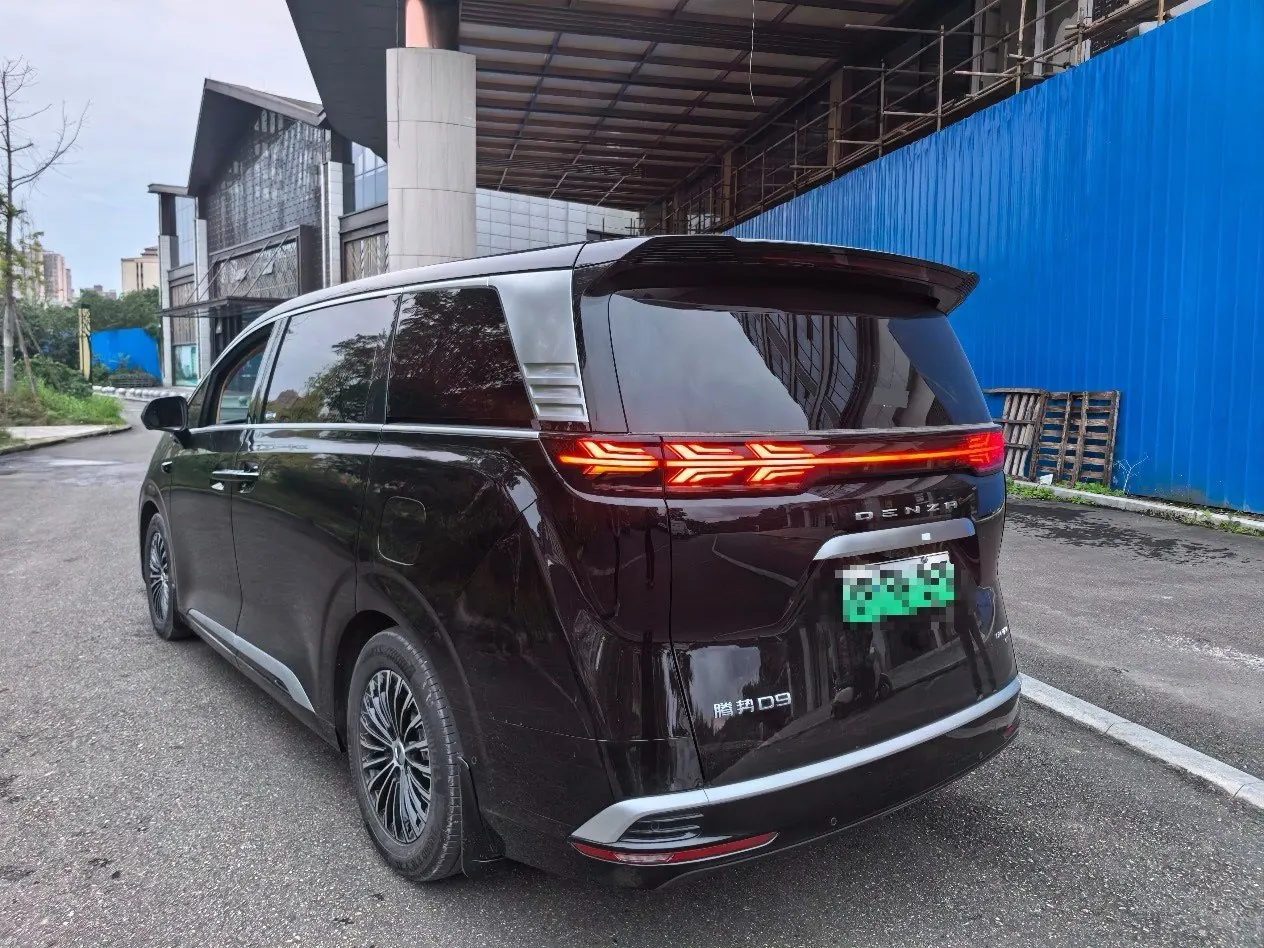 Denza 2025 Denza D9 DM-i 1.5T stepless intelligent driving version 1020 four-wheel drive exclusive automatic transmission 3