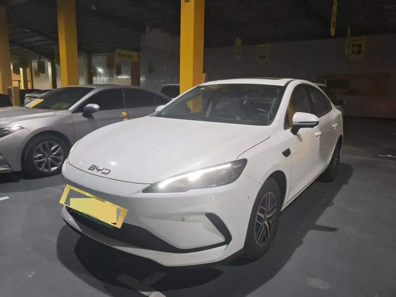 BYD 2025 seals 05 DM-i 1.5 stepless smart driving version 120KM flagship automatic gear - View 1