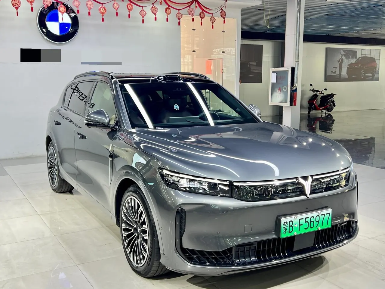 Voyah 2025 FREE four-wheel drive dry Kun version of automatic gear 3
