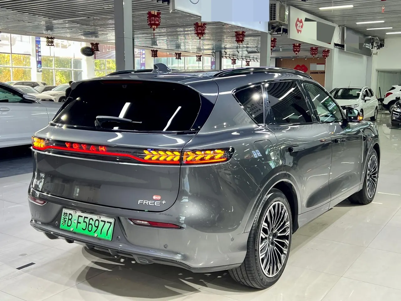 Voyah 2025 FREE four-wheel drive dry Kun version of automatic gear 9