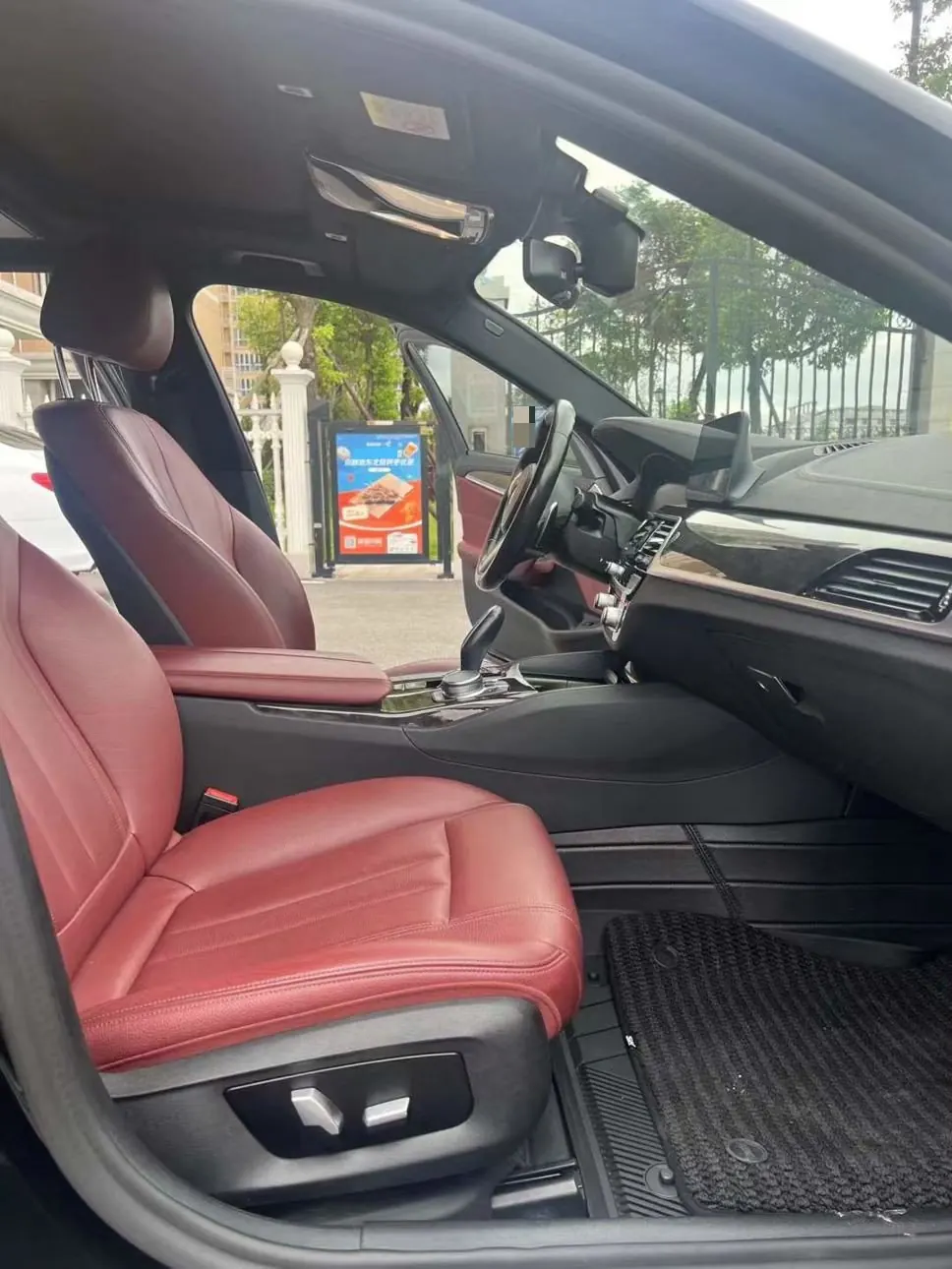 BMW 5 Series 2020 530Li 2.0T Leading M Sports Suit Automatic Gear 9