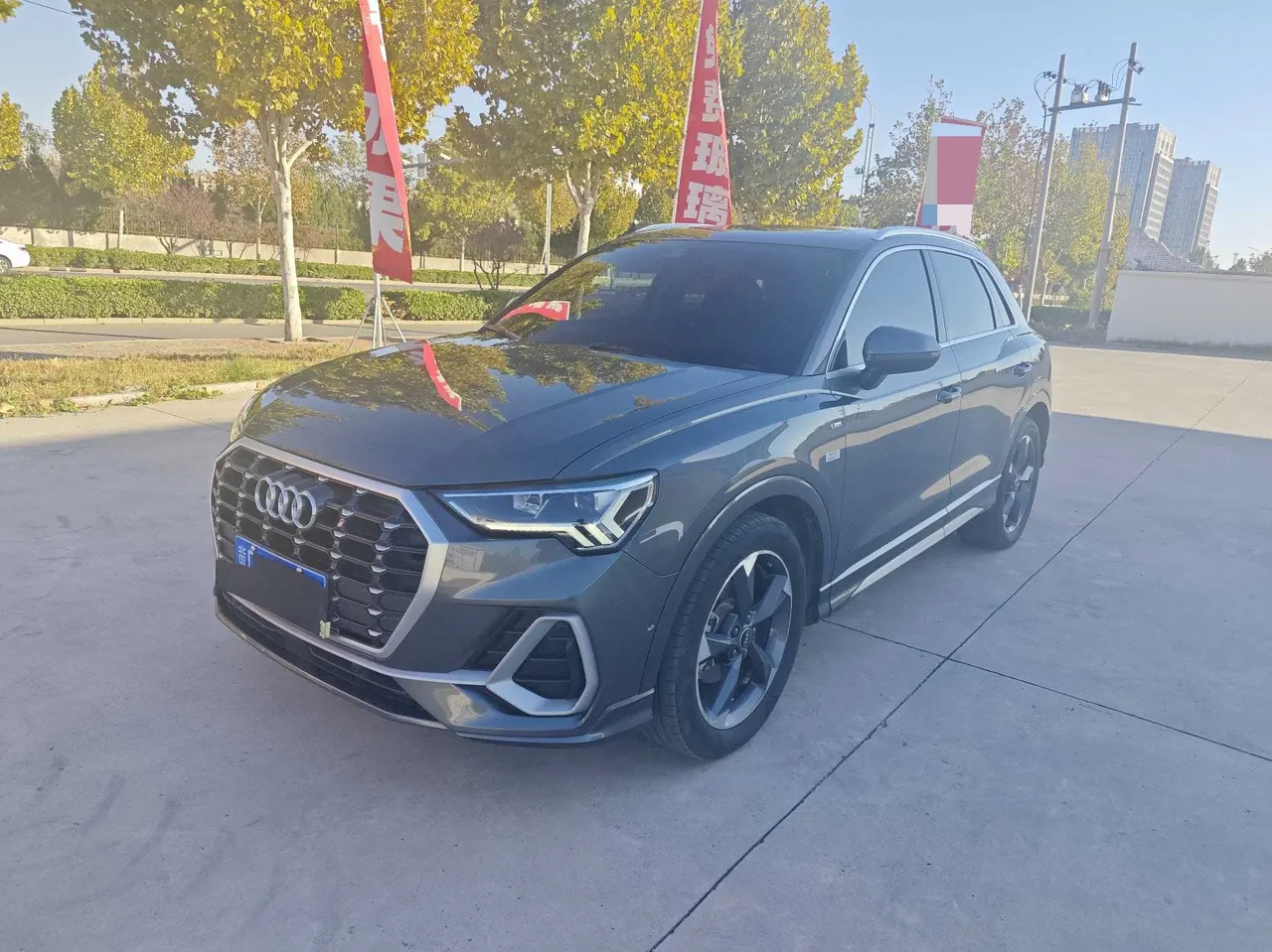 Audi 2022 Q3 1.4TFSI 35TFSI Fashion Dynamic Automatic - View 1