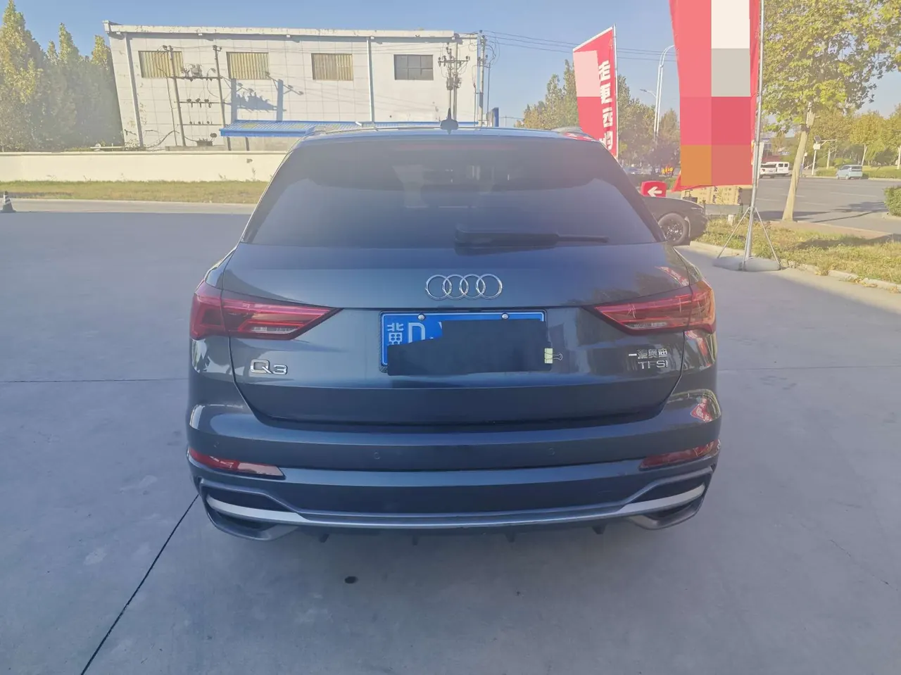 Audi 2022 Q3 1.4TFSI 35TFSI Fashion Dynamic Automatic 5