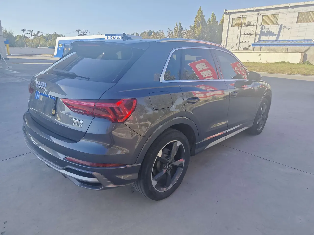 Audi 2022 Q3 1.4TFSI 35TFSI Fashion Dynamic Automatic 6