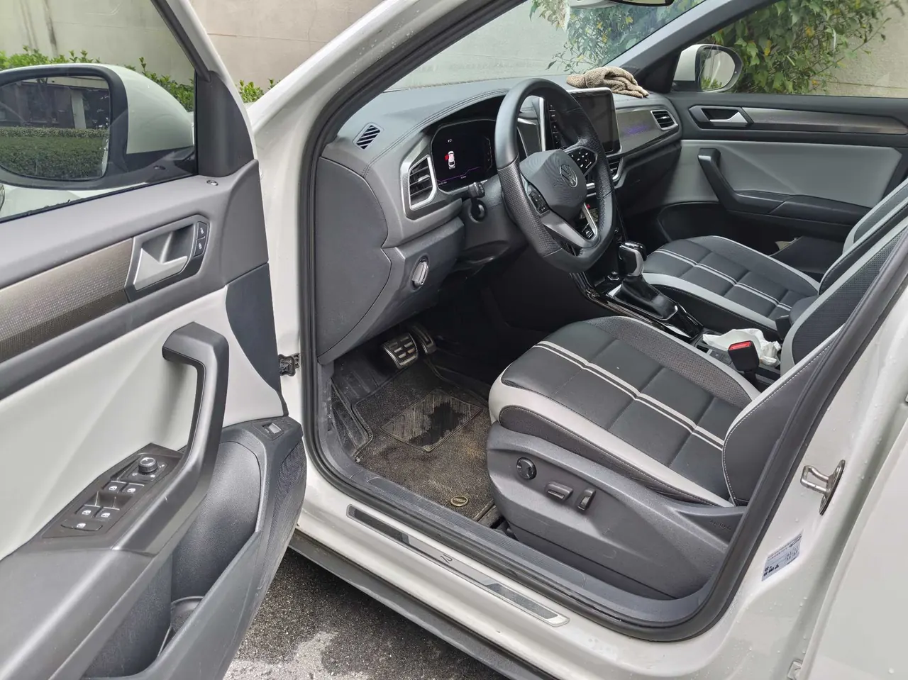 Volkswagen 2023 Tange 1.5TSI 300TSI Two-Drive Chen Guang Edition Automatic Gear 3