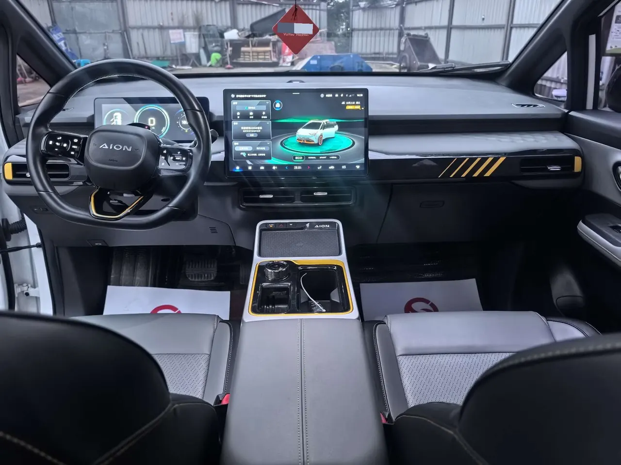 GAC Aion 2022 Aion Y 70 Technology Edition Ternary Lithium Automatic Gear 11