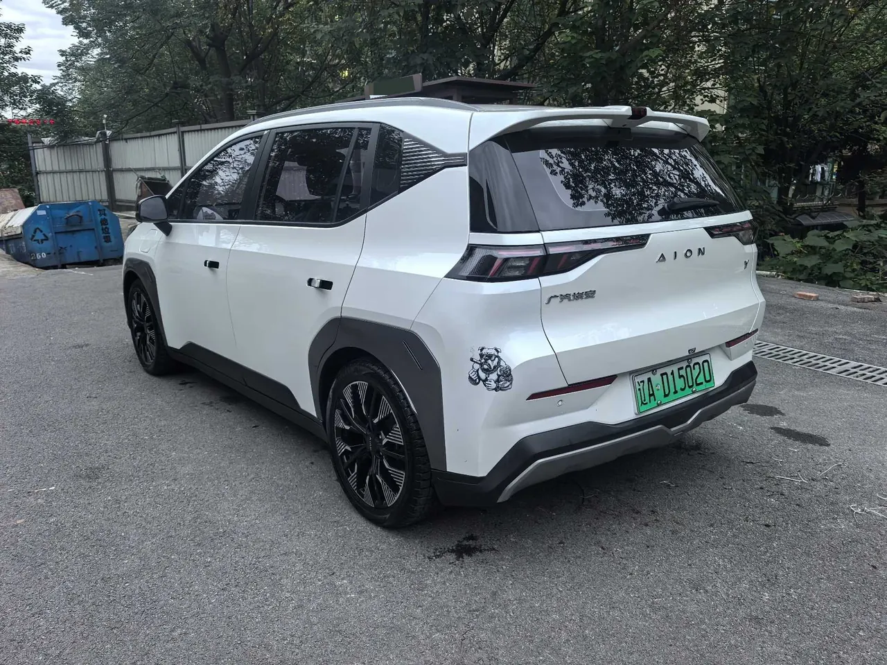 GAC Aion 2022 Aion Y 70 Technology Edition Ternary Lithium Automatic Gear 14