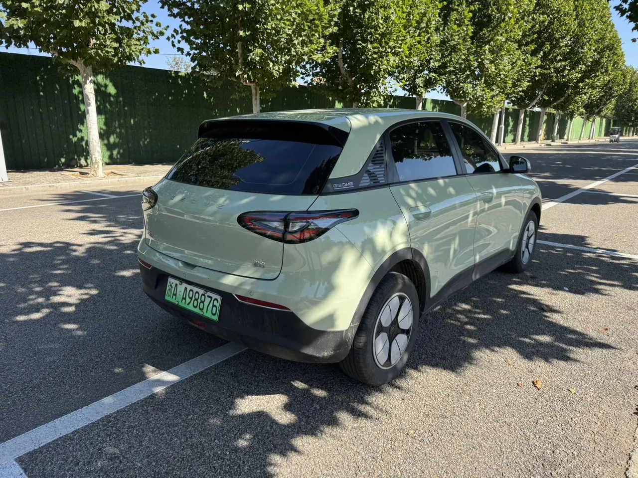 Geely 2025 Star Wish 310km Youth Edition Automatic Gear 9