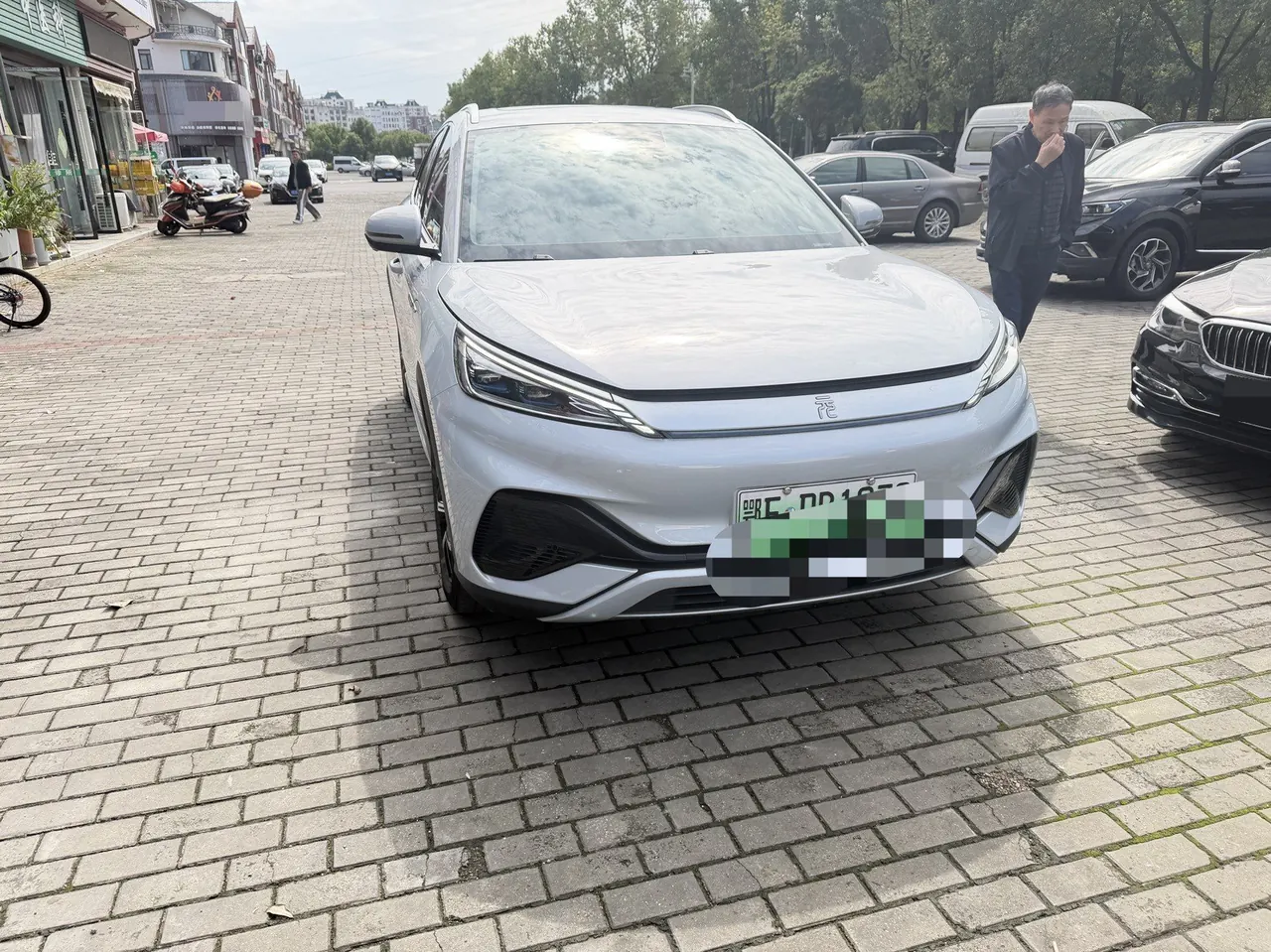 BYD Yuan PLUS 2023 Yuan PLUS Champion Edition 430KM Exceed Automatic Gear 2