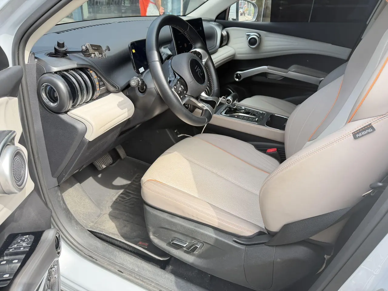 BYD Yuan PLUS 2023 Yuan PLUS Champion Edition 430KM Exceed Automatic Gear 3