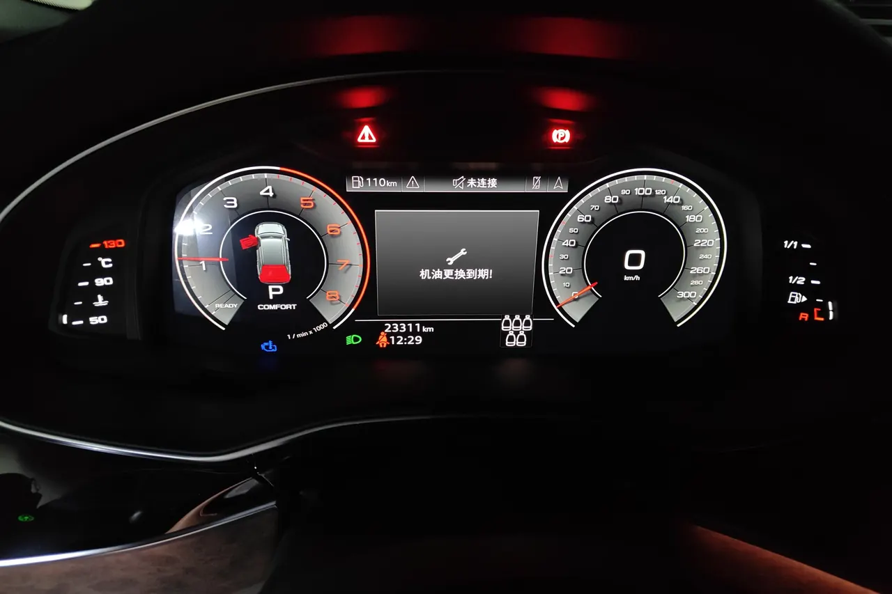 Audi Q7 (Imported) 2023 Q7 48V 3.0TFSI 55TFSI Quattro S line Sports Automatic 7