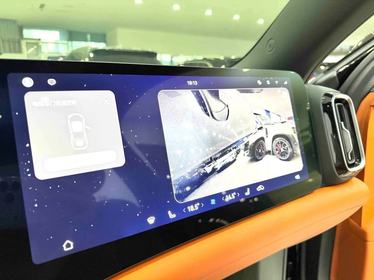 AITO 2025 AITO M9 EV Pure Electric Ultra Edition 100kWh5-seat Edition Automatic Gear 15