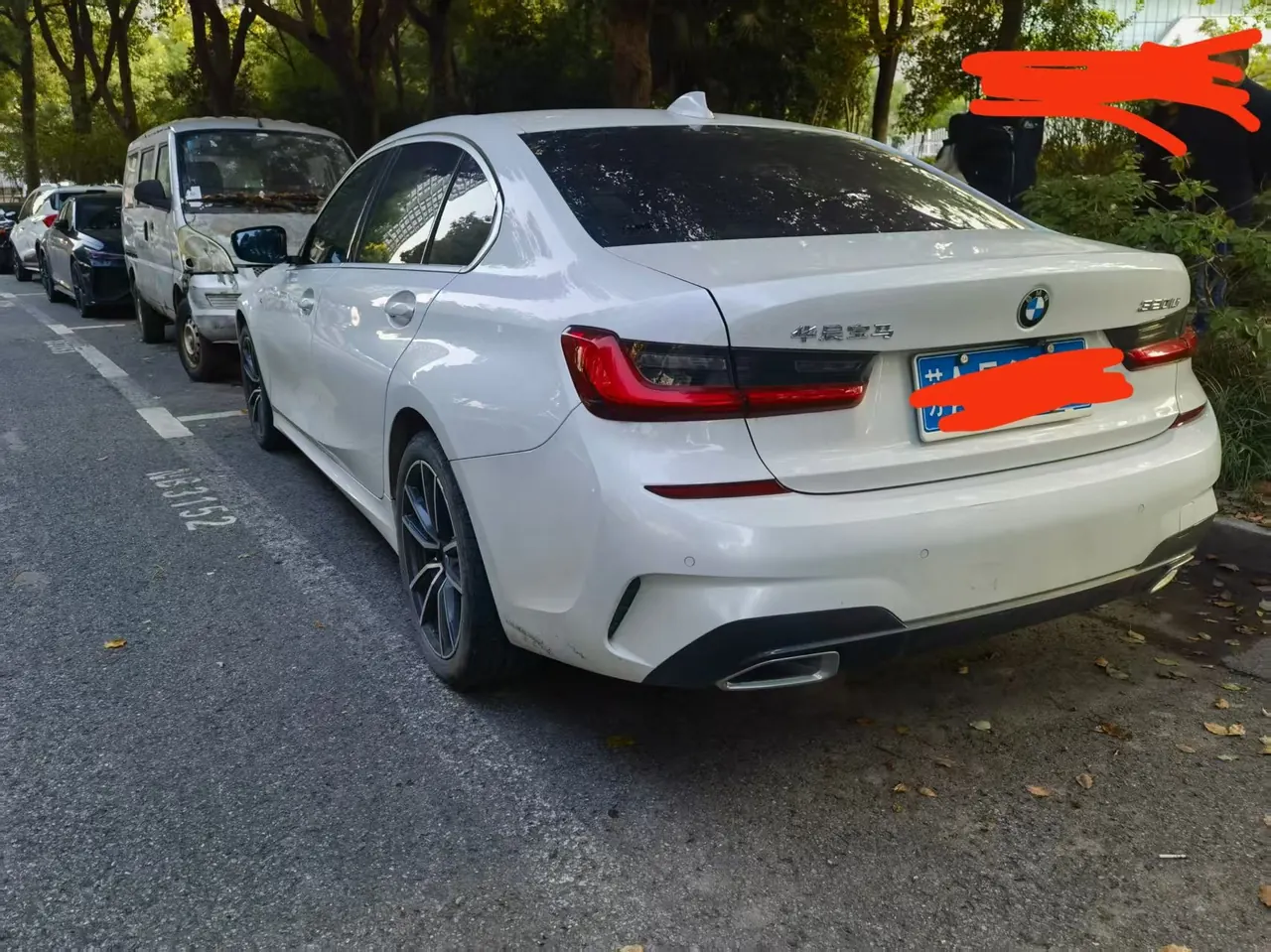 BMW 3 Series 2021 320Li 2.0T M Sports Suit (Modified) Automatic Gear 3