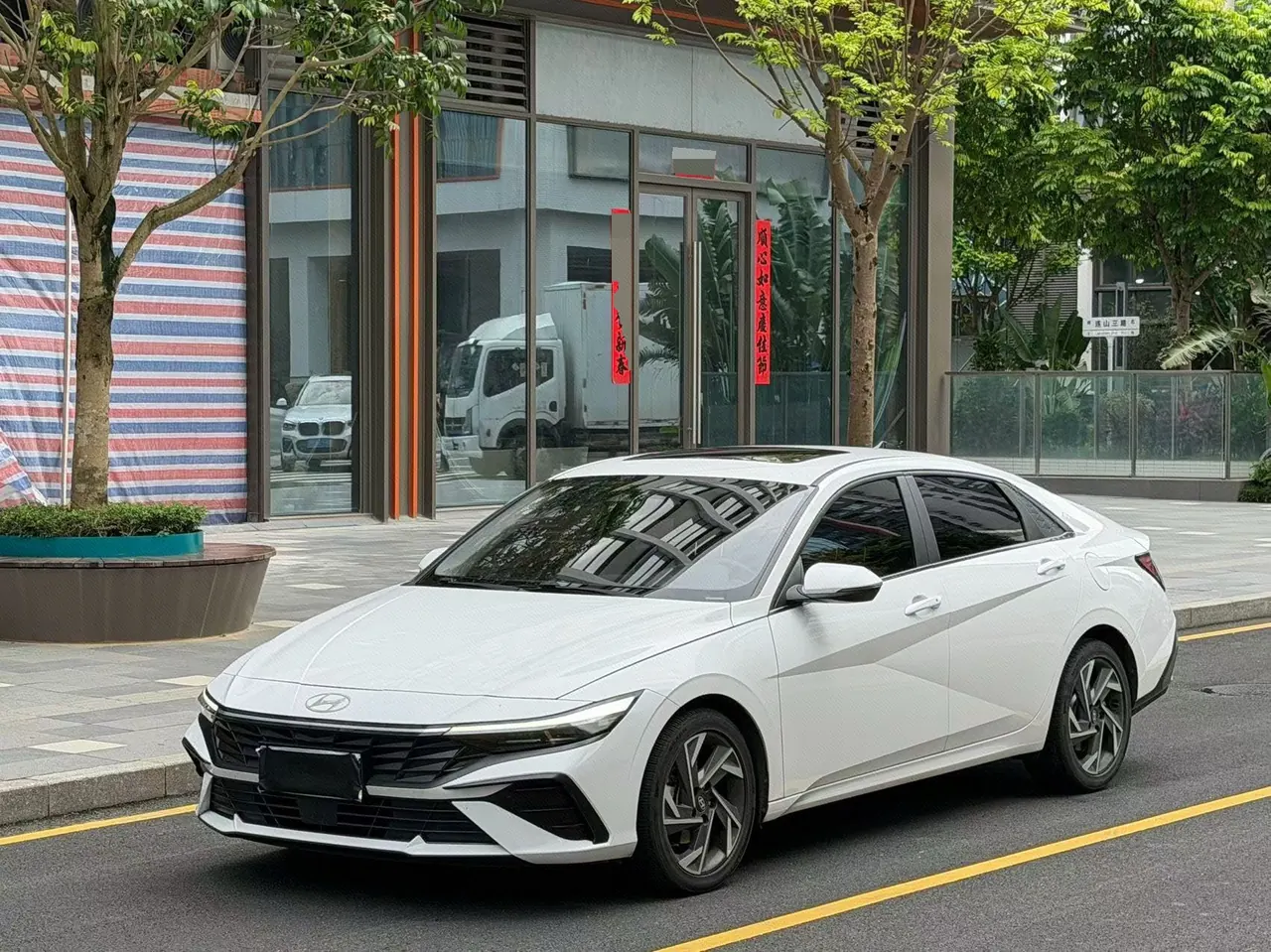 Hyundai 2023 Elantra-sedan 1.5 stepless GLX elite automatic gear - View 1