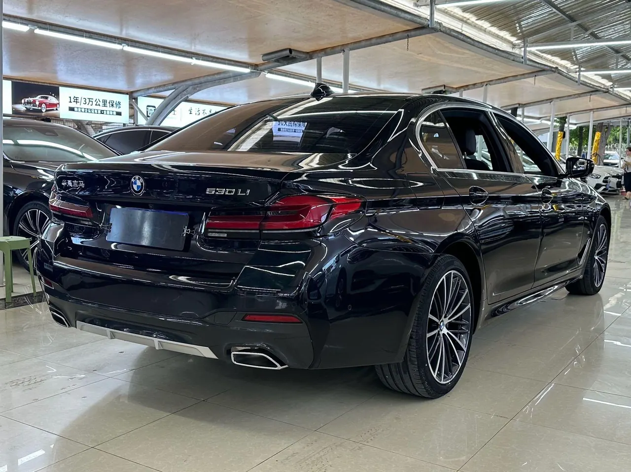 BMW 5 Series 2022 530Li 2.0T Leading M Sports Suit (Change 2) Automatic Gear 4