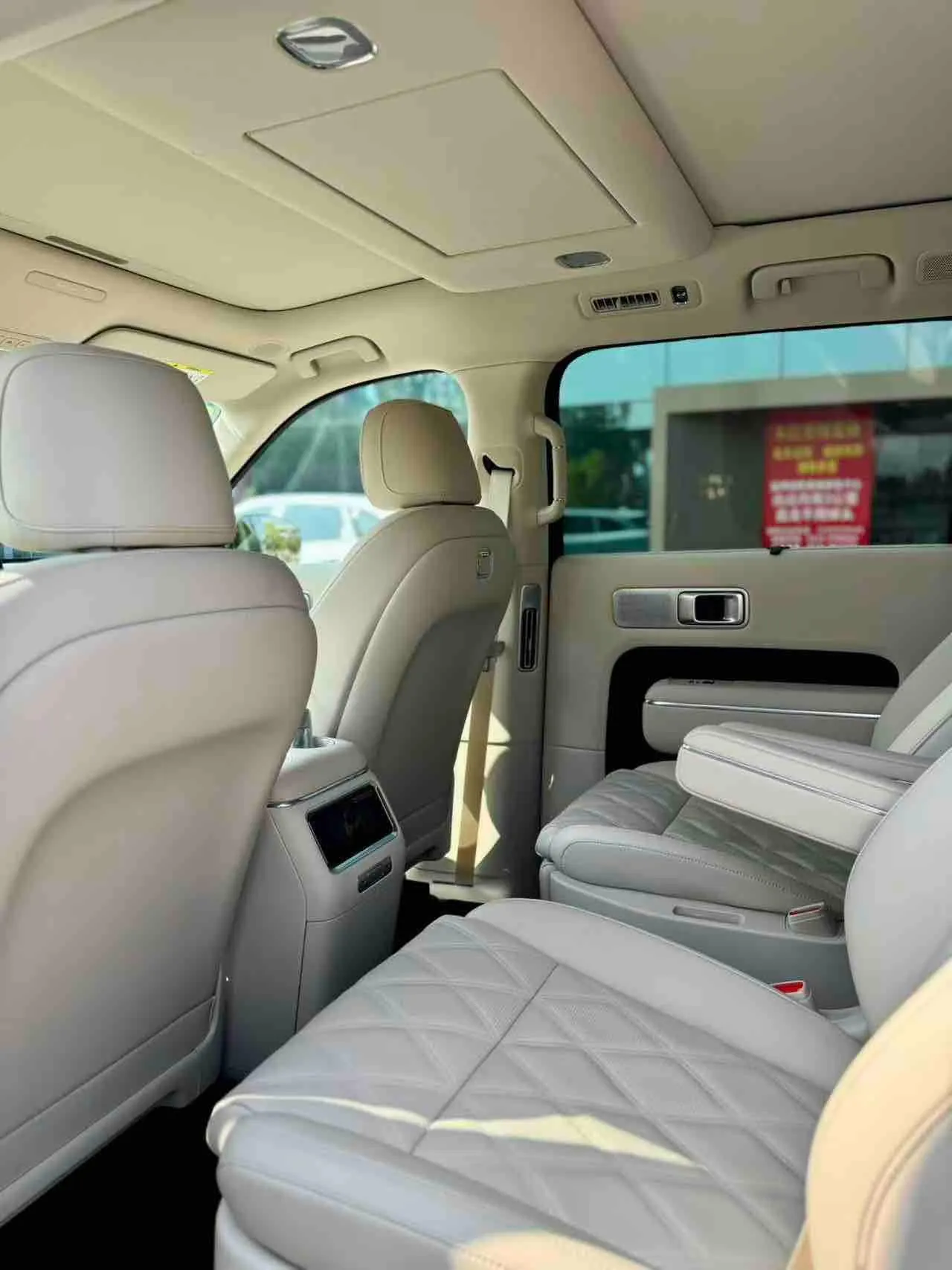 MI 2026 Pengcheng N90 Max7 automatic gear 8
