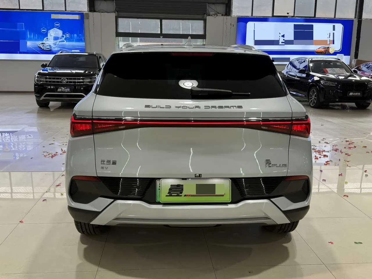 BYD Yuan PLUS 2023 Yuan PLUS Champion Edition 430KM Exceed Automatic Gear 5