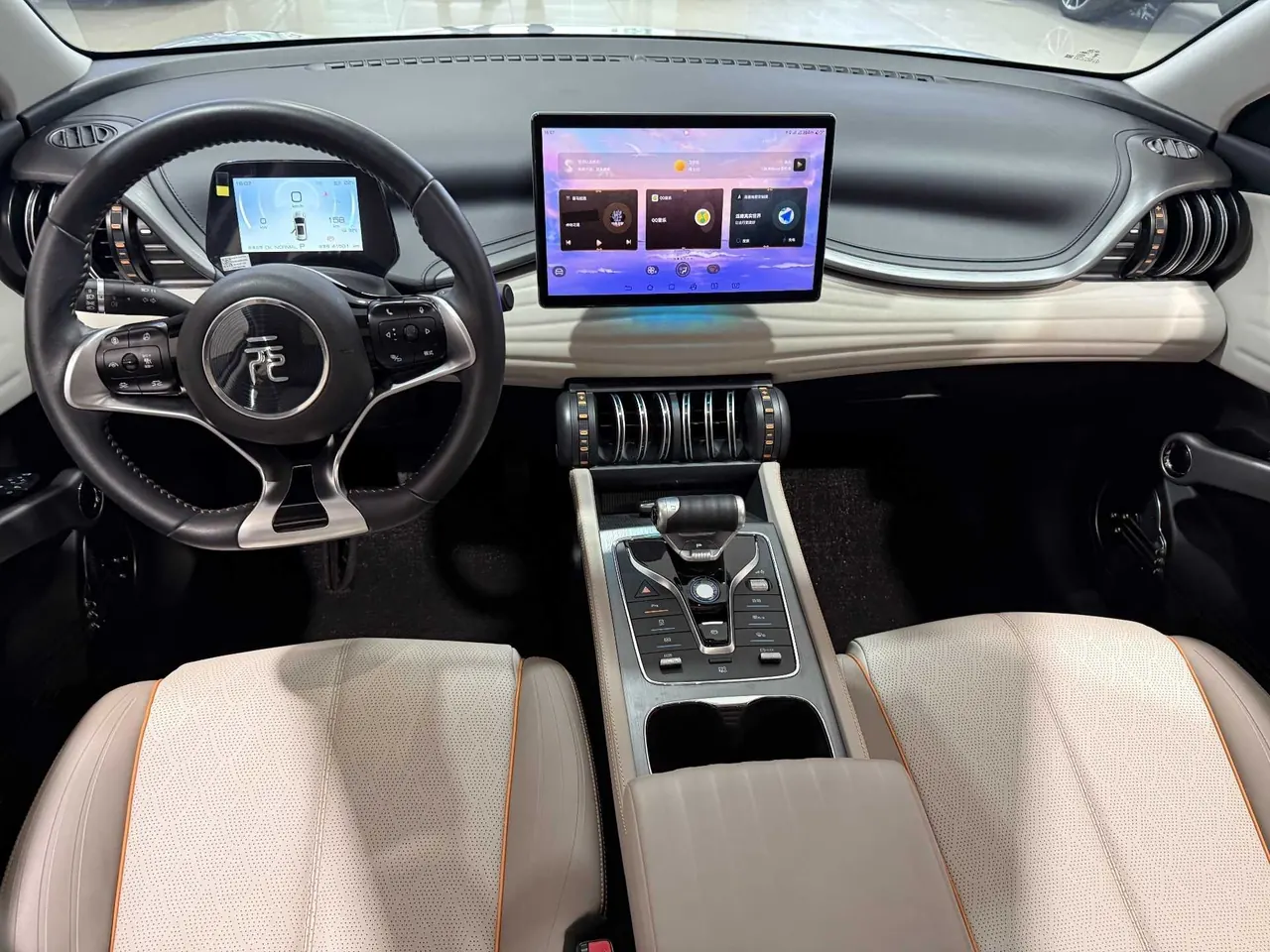 BYD Yuan PLUS 2023 Yuan PLUS Champion Edition 430KM Exceed Automatic Gear 8