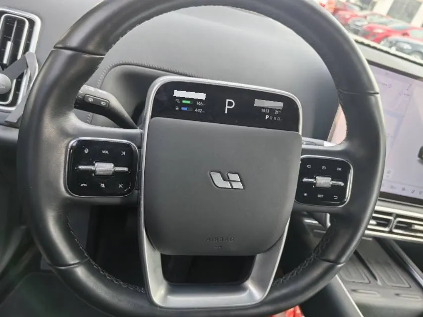 Li 2024 L8 Pro automatic gear 5