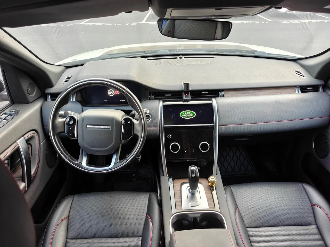 Land Rover 2020 Discovery Sports Edition 48V 2.0T 249PS R-Dynamic S Performance Edition Automatic Gear 5