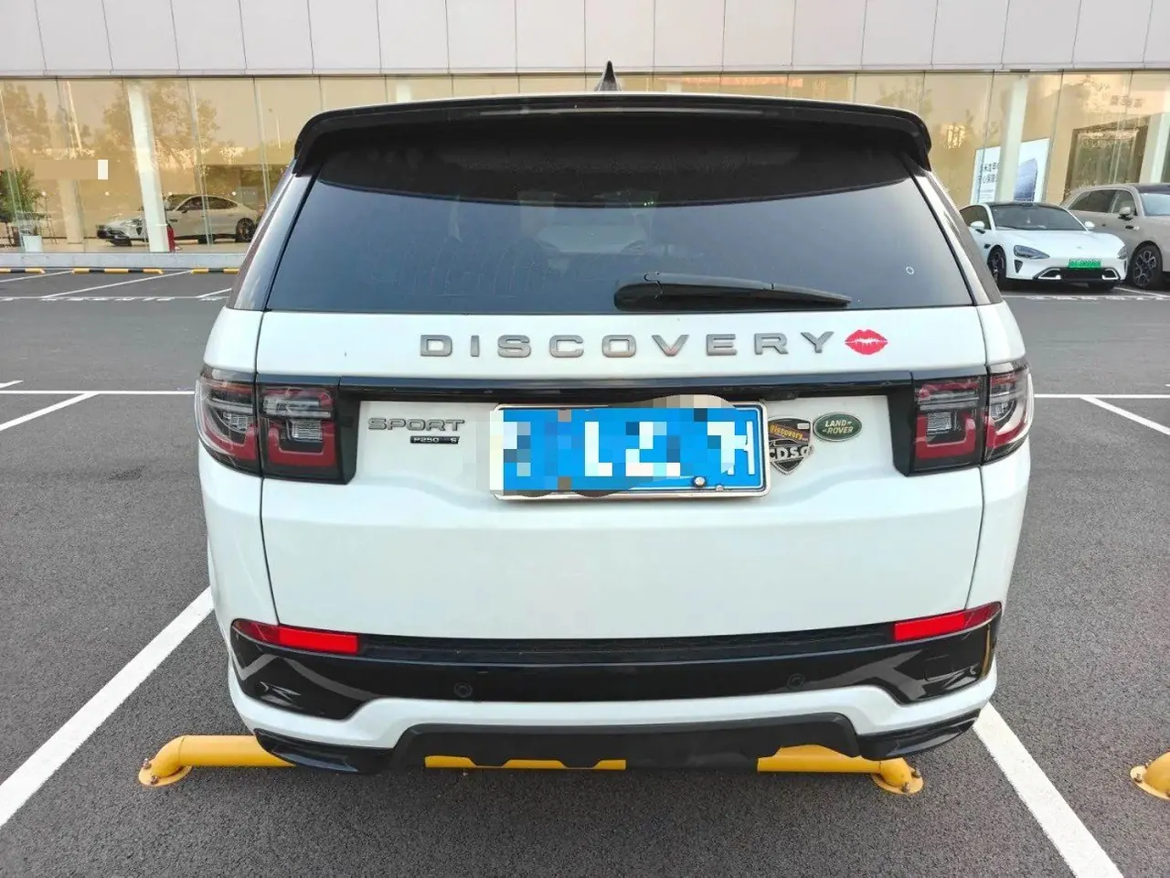 Land Rover 2020 Discovery Sports Edition 48V 2.0T 249PS R-Dynamic S Performance Edition Automatic Gear 6