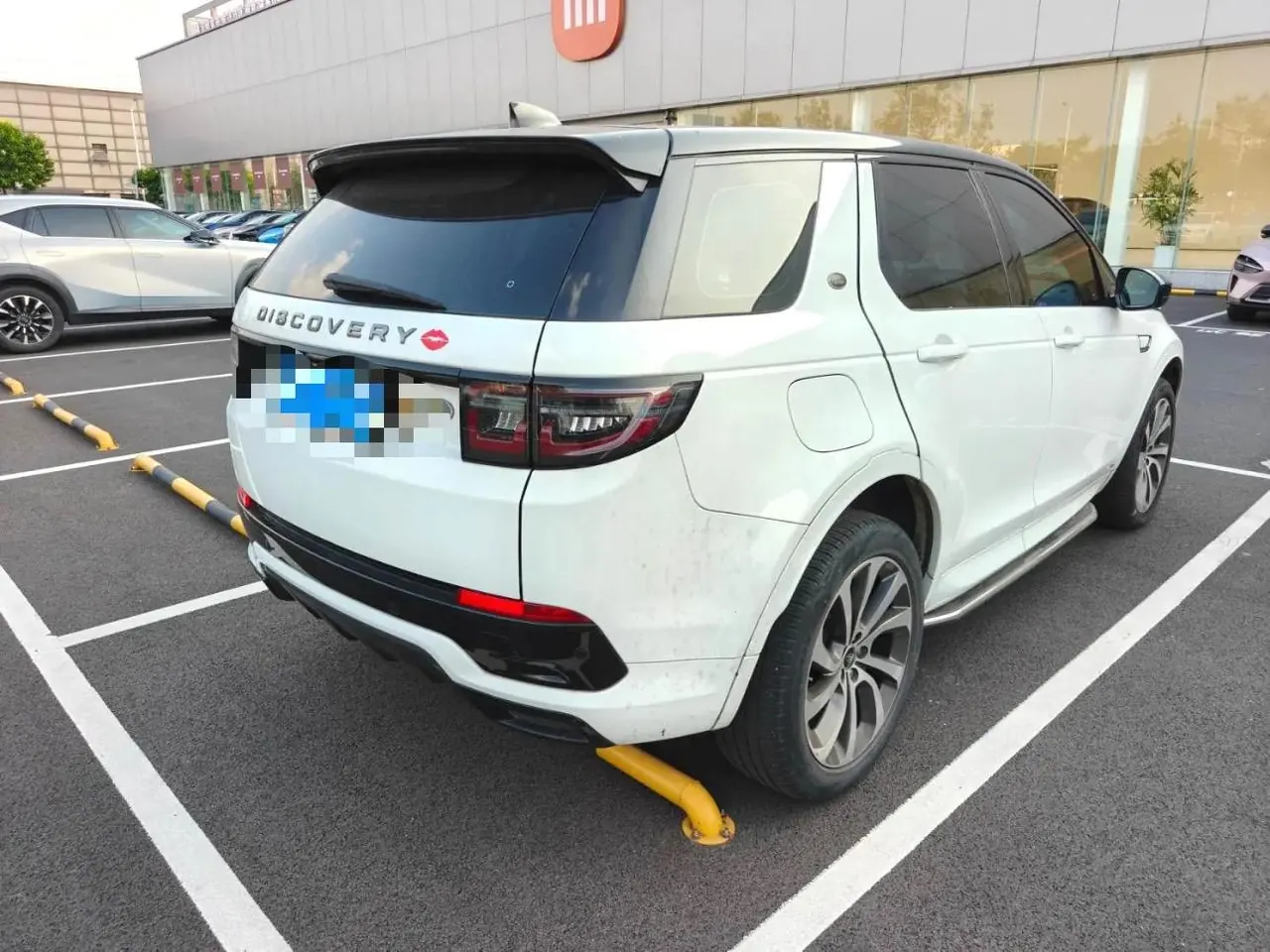 Land Rover 2020 Discovery Sports Edition 48V 2.0T 249PS R-Dynamic S Performance Edition Automatic Gear 8