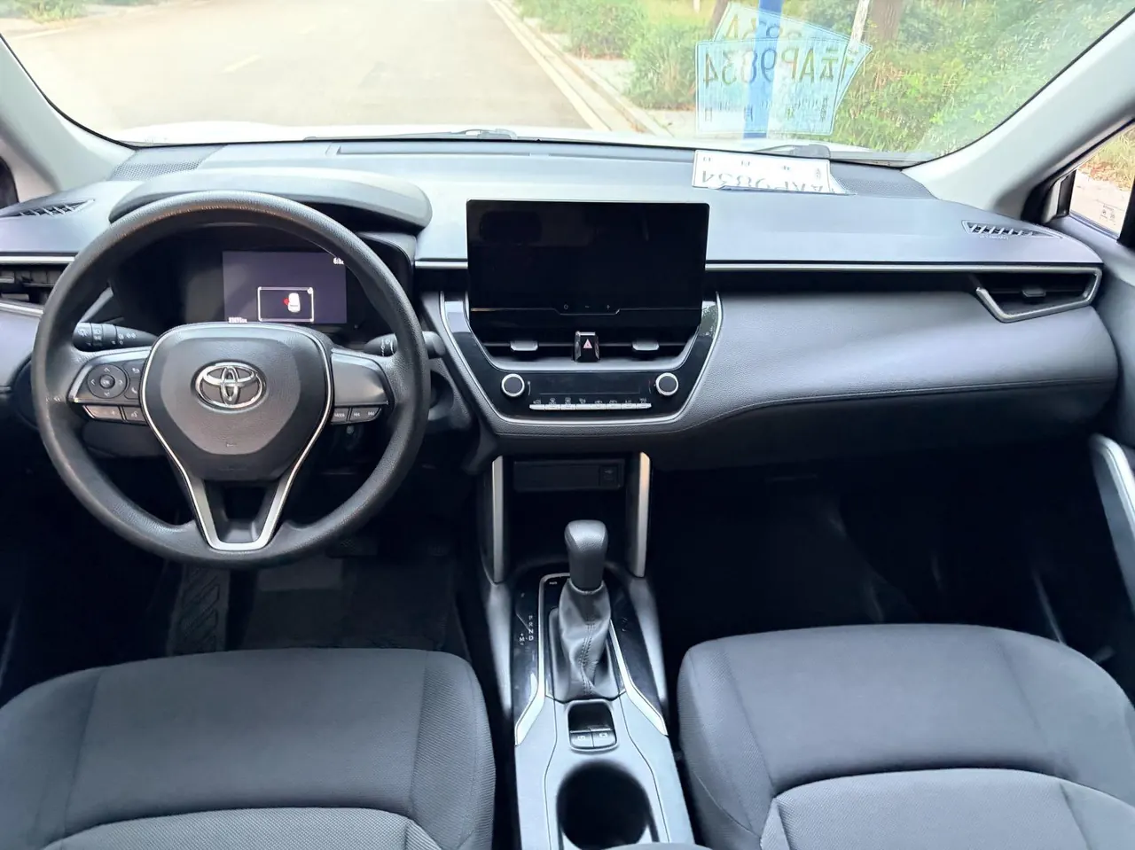 Toyota 2023 Front Landa 2.0 Stepless Elite Edition Automatic Gear 4