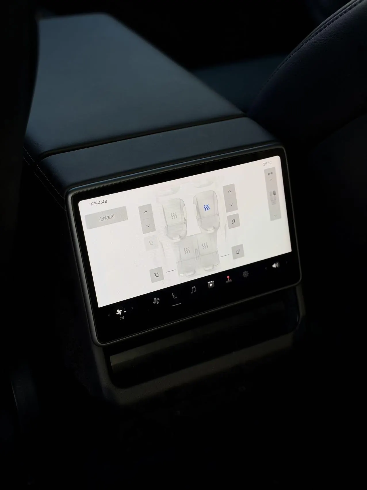 Tesla 2025 Model Y L Long Endurance All-Wheel Drive Automatic Transmission 8
