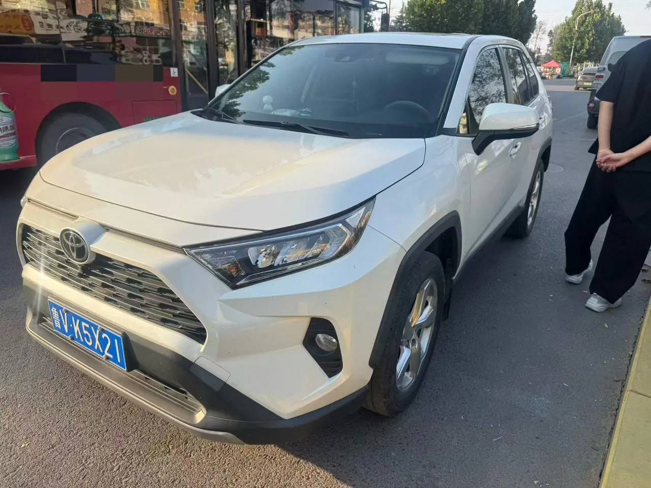 Toyota 2020 RAV4 Rongbo 2.0 Stepless Two-Drive Fashion Edition Automatic Gear - View 1