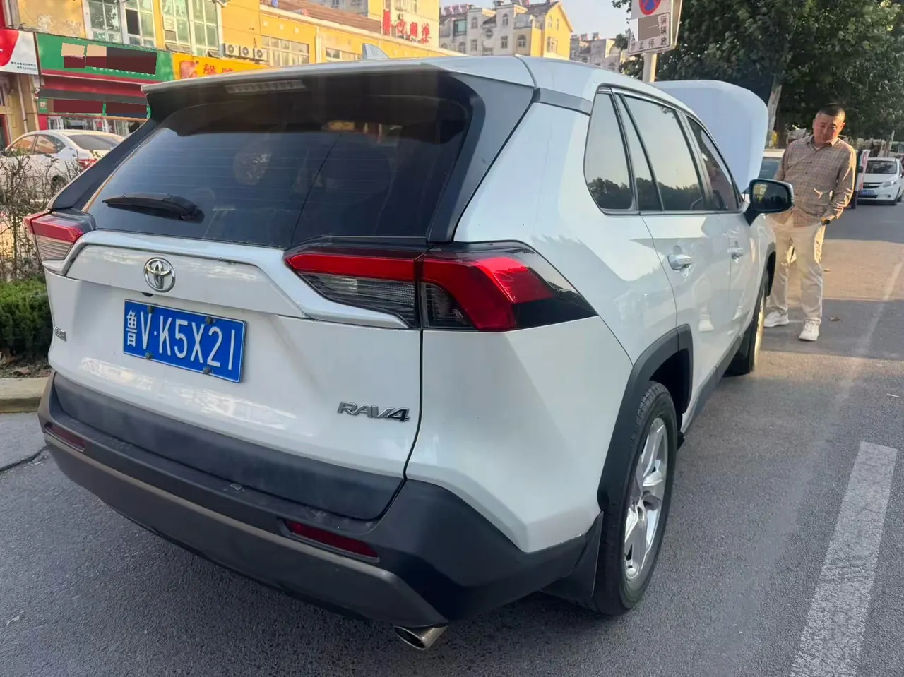 Toyota 2020 RAV4 Rongbo 2.0 Stepless Two-Drive Fashion Edition Automatic Gear 2