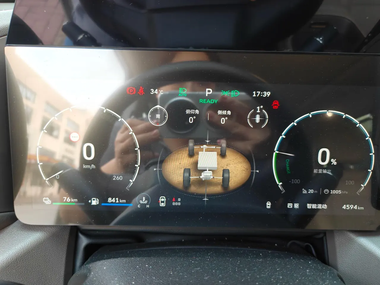 Haval 2026 big dog PLUS Hi4 1.5T 150km tidal wave electric version automatic gear 11