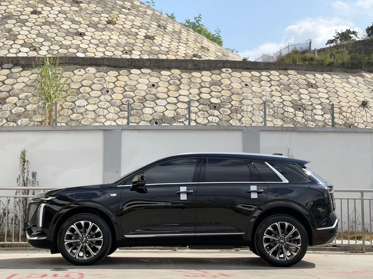 Cadillac 2026 XT5 48V 2.0T Metropolitan Automatic Gear 3