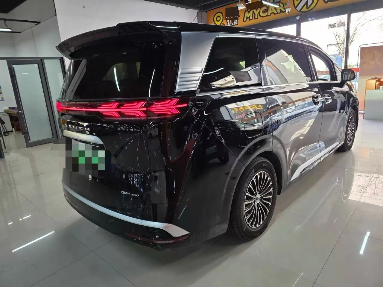 Denza 2024 Denza D9 DM-i 1.5T stepless 980 four-wheel drive flagship automatic gear 5