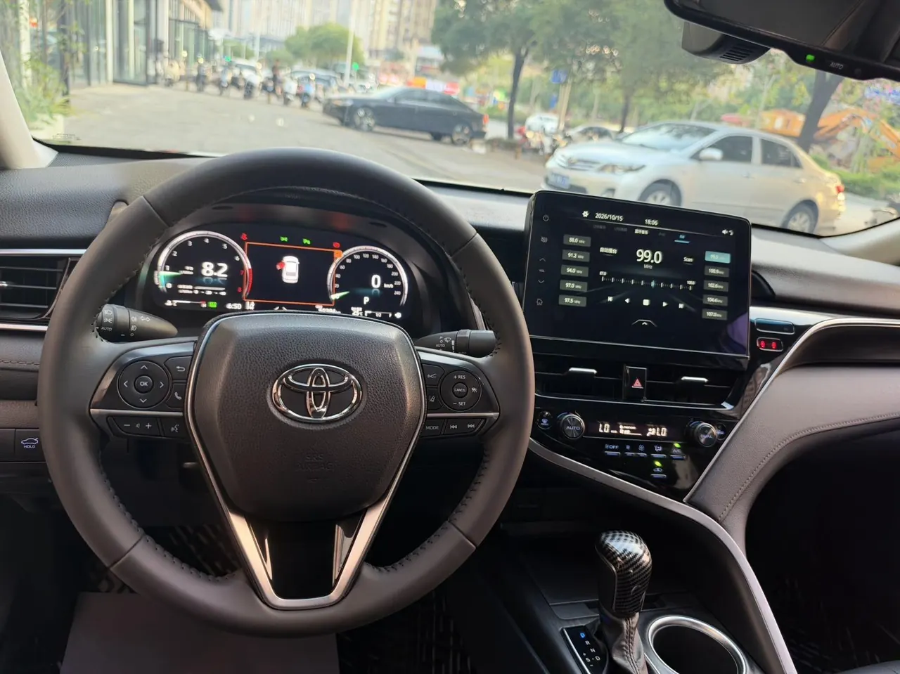 Toyota 2021 Camry 2.5G Deluxe Edition Automatic Gear 7