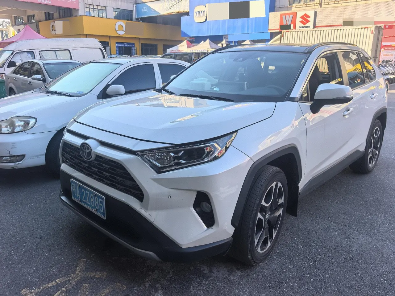 Toyota 2021 RAV4 2.0 four-wheel drive manual gear - View 1