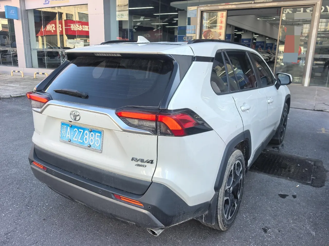 Toyota 2021 RAV4 2.0 four-wheel drive manual gear 6