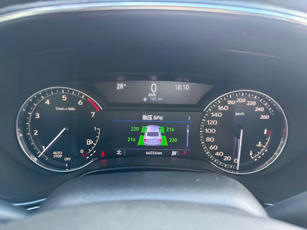 Cadillac 2021 CT5 2.0T 28T technical automatic gear 9