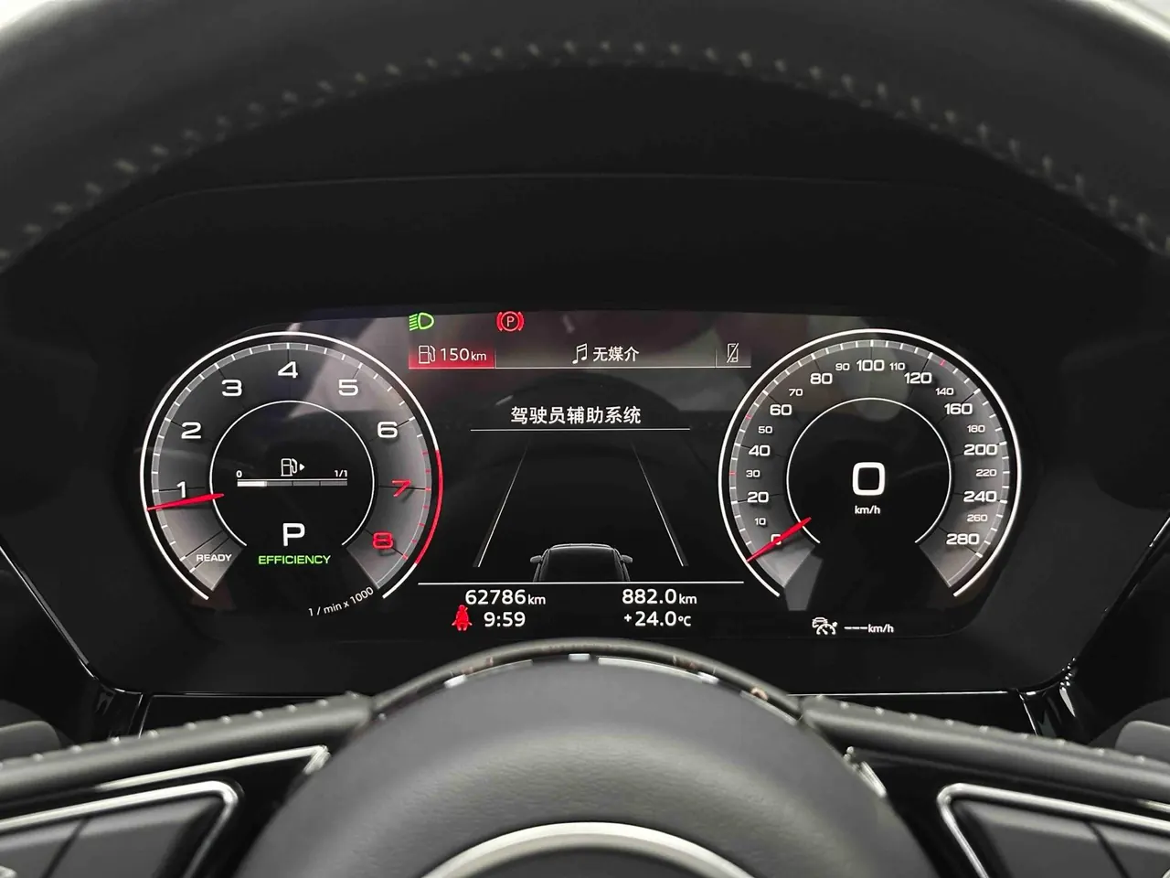 Audi 2021 A3 Sportback 1.4TFSI 35TFSI luxury sports automatic 19
