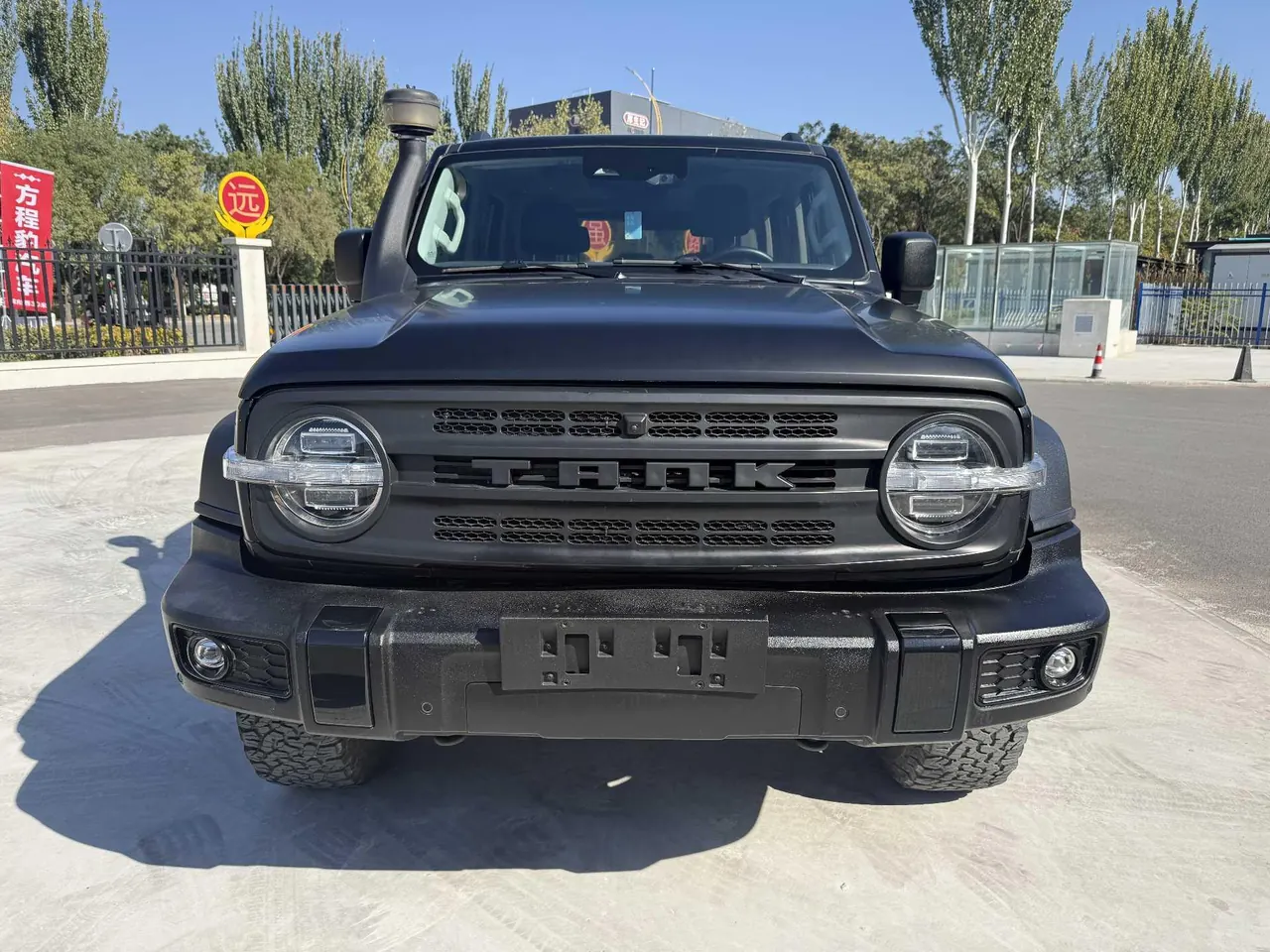 Tank 2021 Tank 300 2.0T Off-road Conqueror Automatic 2