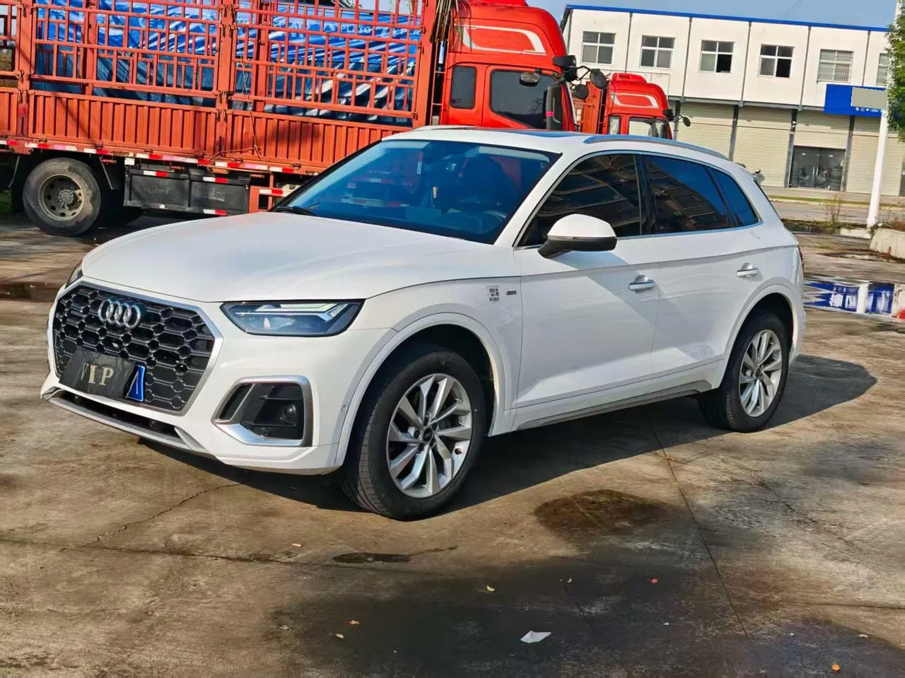 Audi 2021 Q5L 2.0TFSI 40TFSI into the life version of the automatic gear - View 1