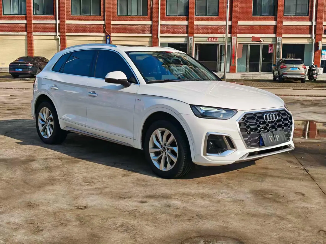 Audi 2021 Q5L 2.0TFSI 40TFSI into the life version of the automatic gear 3