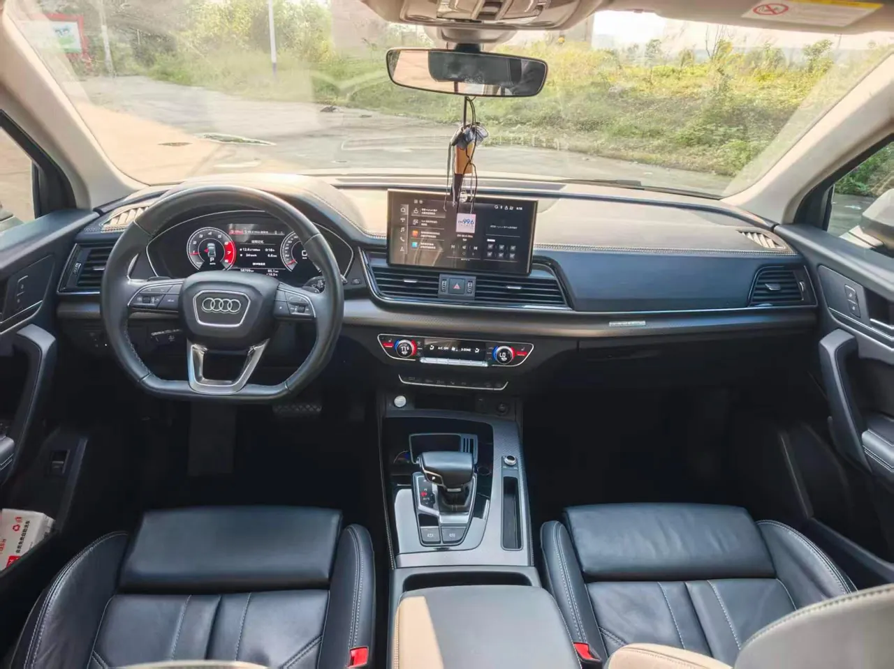 Audi 2021 Q5L 2.0TFSI 40TFSI into the life version of the automatic gear 7