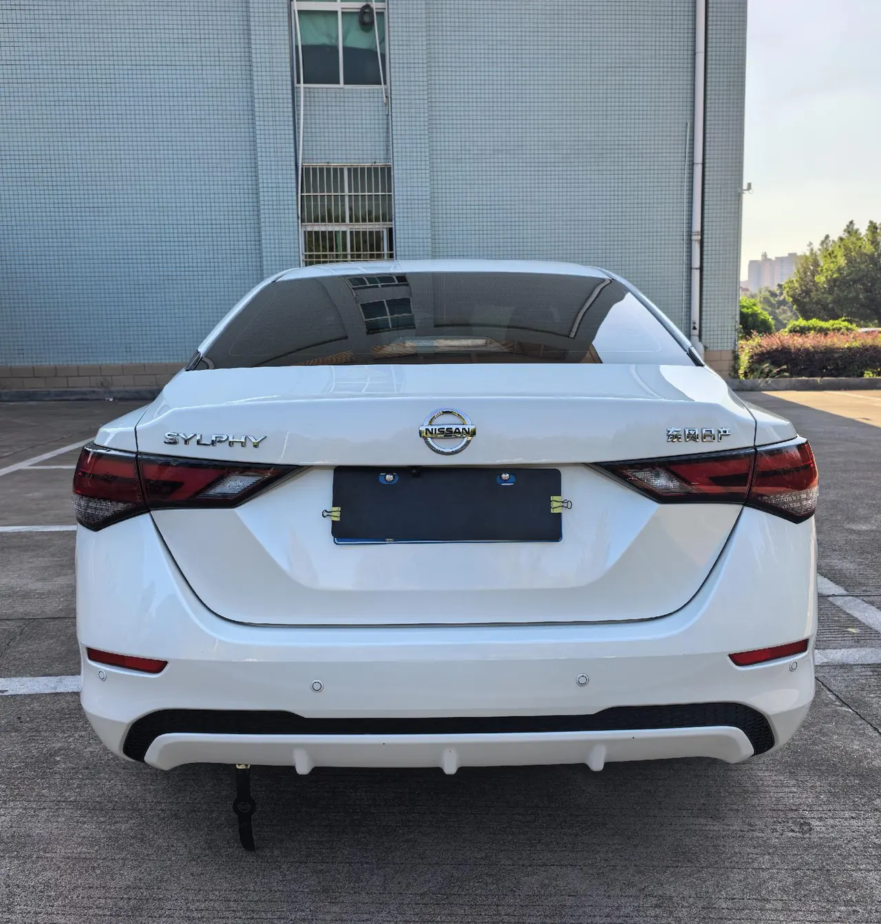 Nissan 2021 Sylphy 1.6 Stepless XL Smart Edition Automatic Gear 5