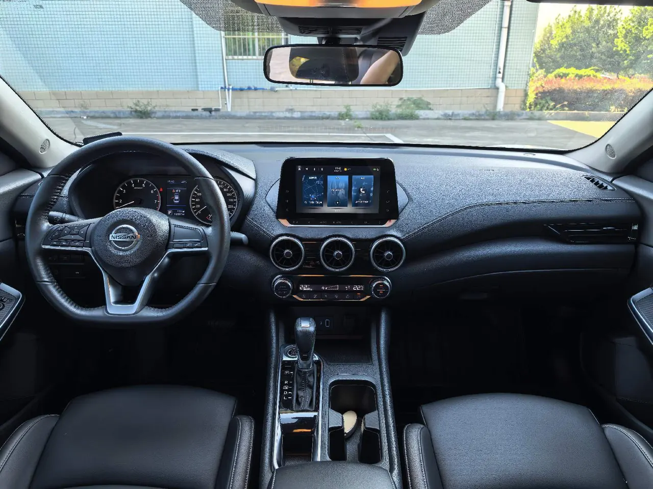 Nissan 2021 Sylphy 1.6 Stepless XL Smart Edition Automatic Gear 9