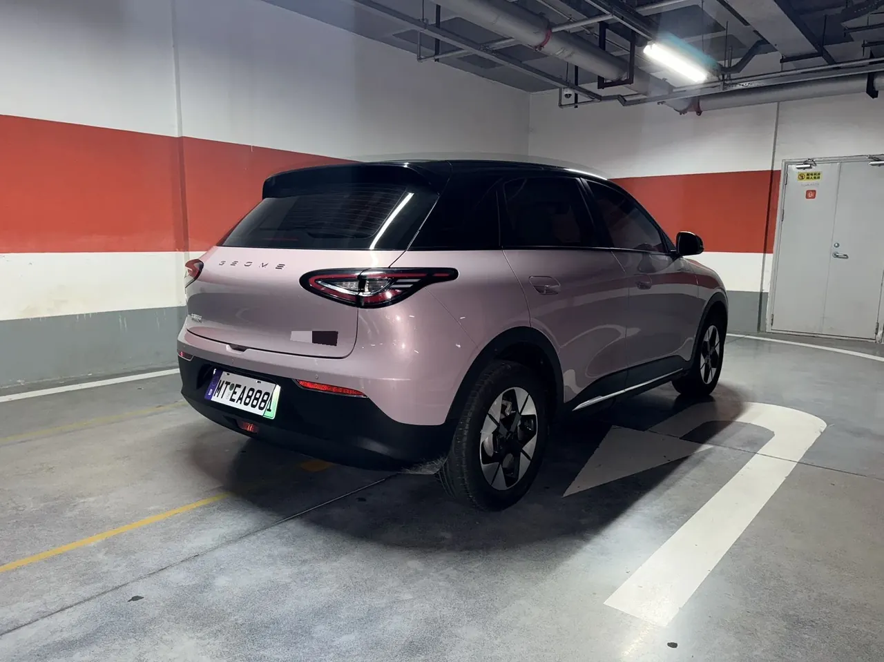 Geely 2026 Star Wish 310km Dream Edition Automatic Gear 9