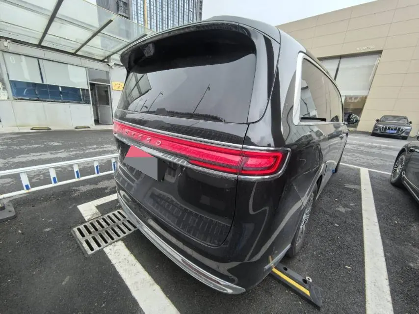 Intellectual 2026 V9 Ultra Automatic Transmission 7