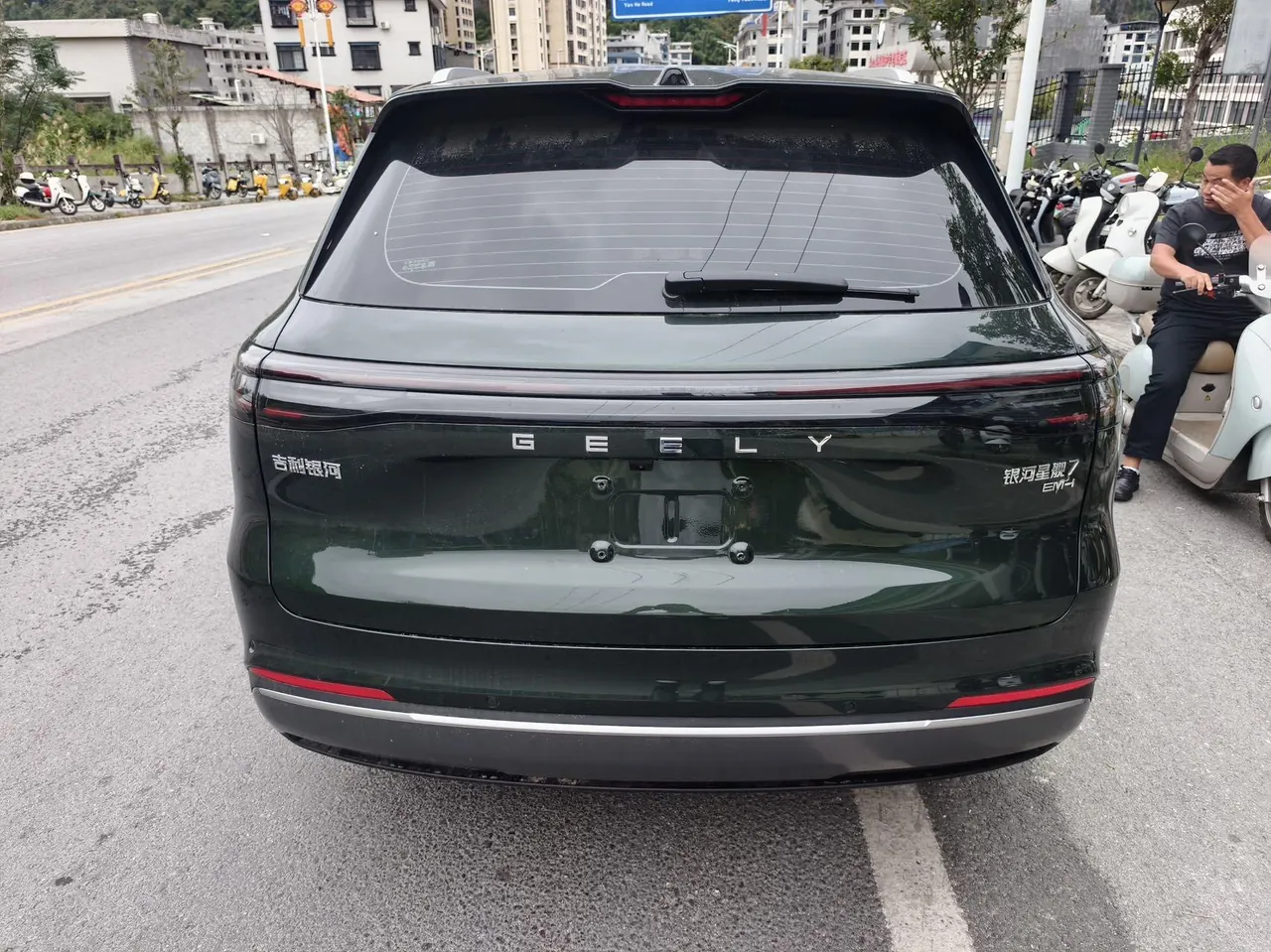 Geely Galaxy 2026 Starship 7 EM-i 1.5 130km Sailing Edition Automatic Gear 2